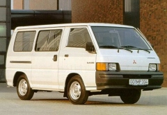 Foto: Mitsubishi