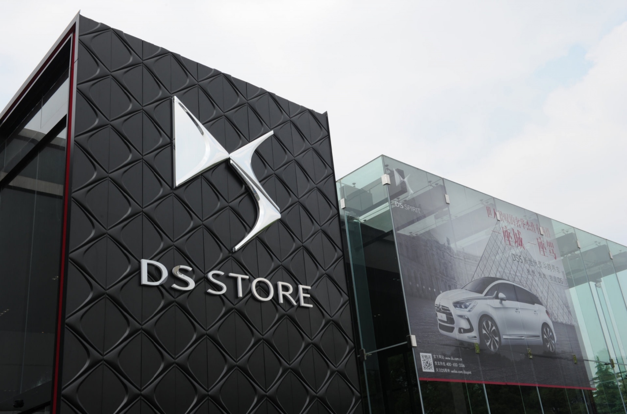 Foto: press-inform / Citroen